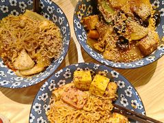 -皆道拌麻辣烫·麻辣拌