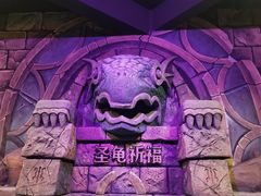 -波塞冬旅游度假区