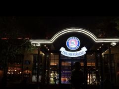-宝莱纳啤酒花园餐厅PAULANER BRAUHAUS Nanjing(广州路店)
