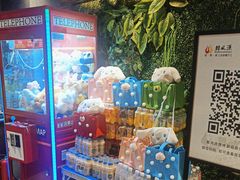 -韩风源自助烤肉(国贸精品店)