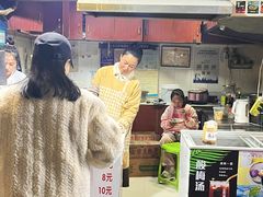 -邵建华师傅梅菜扣肉饼(麓山总店)