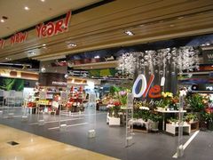 -Olé精品超市(广州太古汇店)
