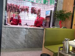 -古乐牛香·鲜牛肉牛杂火锅(千灯店)