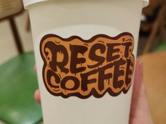 -Reset Coffee 与海咖啡