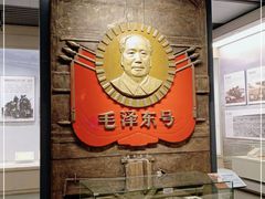 -中国铁道博物馆(正阳门馆)