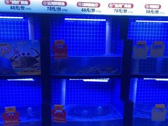 -七欣天香辣蟹火锅(万润龙河店)