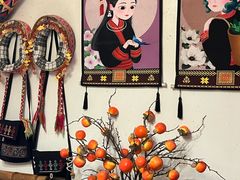 -映象潇湘·小瑶村(植物园店)