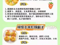 -大班家政月嫂育儿嫂(深圳NO.1店)