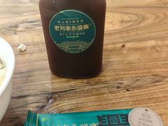 -老刘家永盛斋·传统泡馍(东关南街店)
