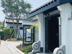 -聚龙小镇