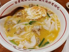 -小南小粉手工粉(迎薰路店)