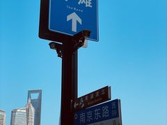 -外滩
