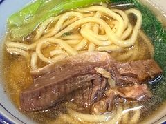 -香港久记牛腩云吞面(友好广场店)