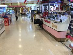 -天虹购物中心(石路店)