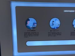 -东北大学附属辽宁爱尔眼科医院