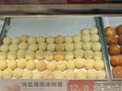 -東更道点心行(文化东路店)