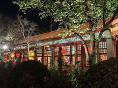 -白家大院·王府宫廷菜(苏州街店)