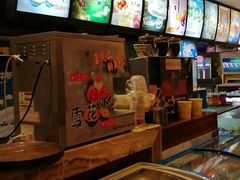-九号温泉生活馆