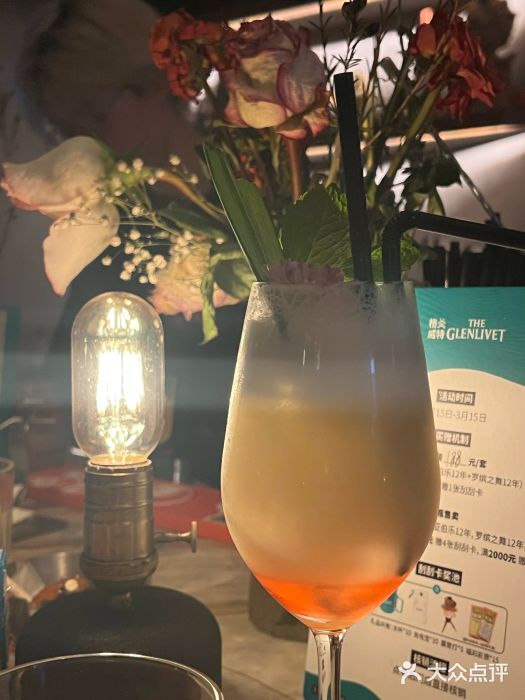 BAR Signal·鸡尾酒酒吧图片