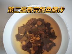 -浙江省中医院(湖滨院区)