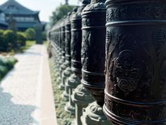 -真如寺