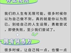 -德瑞姆心理咨询旗舰店