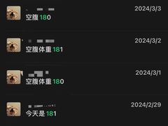 -VPsmart私教健身工作室(新华路旗舰店)