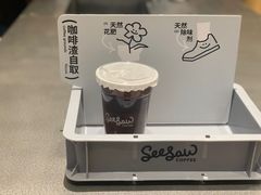 -Seesaw Coffee(西岸凤巢店)