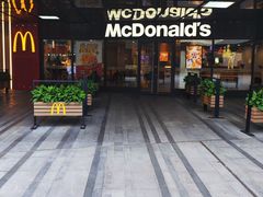 -中海环宇荟