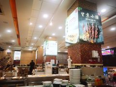 -孟记粥铺·家常菜·烧烤·粥(亚运村店)