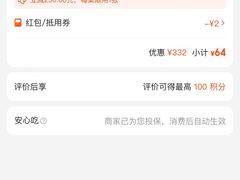 -大龙老火锅·总店(龙头寺店)