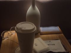 -厘舍SPA(运达店)