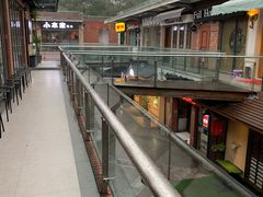 -乐嘉生活广场(加城花园店)