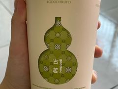 -古茗(公园街店)