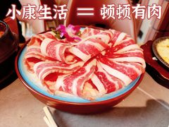 -金龙烧烤·牛肉面(西塔店)