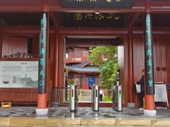 -锁江楼