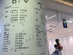 -汇德隆银隆