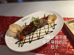 -Kathleen's Waitan 凯圣琳江景西餐厅(外滩店)