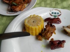 -鑫善坊(经四路店)