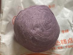 -北京稻香村(零号店)