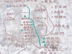 -濂泉响谷