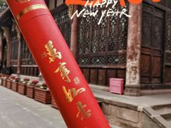 -古大圣慈寺