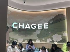 -霸王茶姬(渝北金港国际重百店)