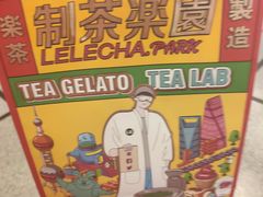 -LELECHA乐乐茶(美罗城店)