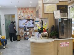 -德标艾诺口腔(敦化路店)