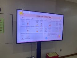 点击看大图 -爱贝蕊恩韩式月子会所(南山店)