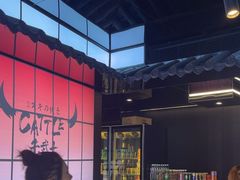 -牛武士寿喜烧·和牛火锅自助(全球首店)