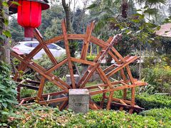 -青城甲(青城山店)