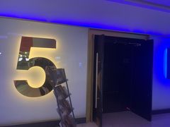 -金逸影城(武汉人信汇IMAX店)