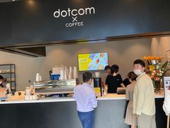 -dotcom coffee古点咖啡(致真大厦店)